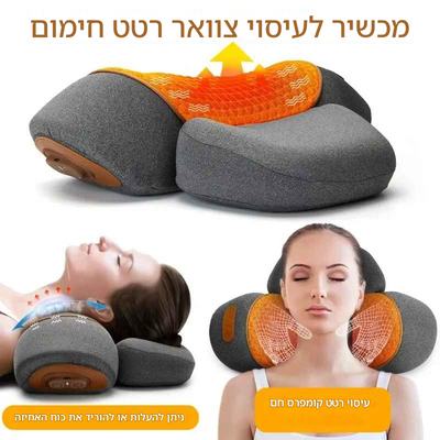 כרית עיסוי חשמלית עם חימום